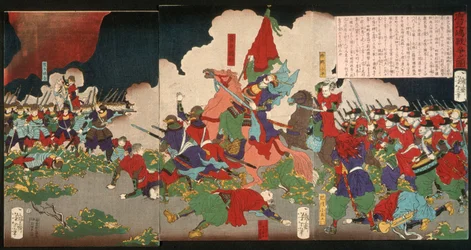 La bataille de Kagoshima
