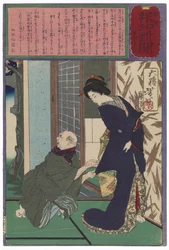 La geisha Oiro refuse poliment la demande d