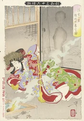 Le fantôme de Seigen hante Sakurahime