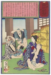 La prostituée Osai de Shiogama sauvant un marchand de Tokyo des joueurs