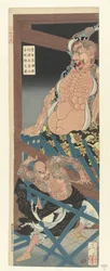 Le Lu Chi Shen ivre détruit la figure du gardien du temple Godaizan