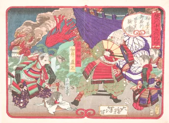 Tokugawa Ieyasu examinant la tête de Kimura Shigenari lors de la bataille du château d