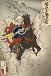 Uesugi Kenshin Nyūdō Terutora chevauchant au combat