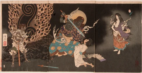 Yūten avalant l