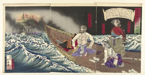 Suicide de Saigyo Takamori - Saigo Takamori seppuku no zu (titre sur l