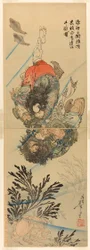 Zhang Shun, l