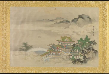 Album de copies de peintures chinoises