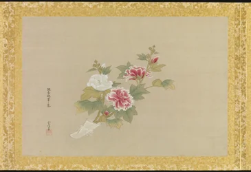 Album de copies de peintures chinoises