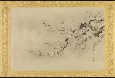 Album de copies de peintures chinoises