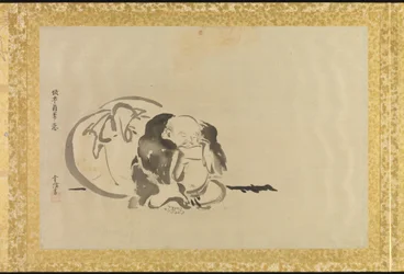 Album de copies de peintures chinoises
