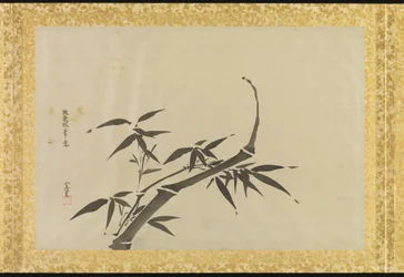 Album de copies de peintures chinoises