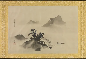 Album de copies de peintures chinoises