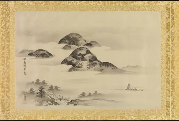 Album de copies de peintures chinoises