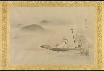 Album de copies de peintures chinoises