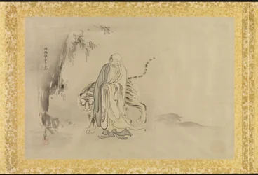 Album de copies de peintures chinoises