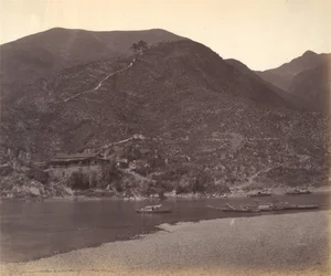 Yung-foo, vers 1869