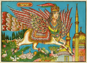Al-Bourak (Al Bourak) (Buraq, Bouraq, Burak), cheval ailé à tête de femme et queue de paon, sur lequel Mahomet, guidé par l