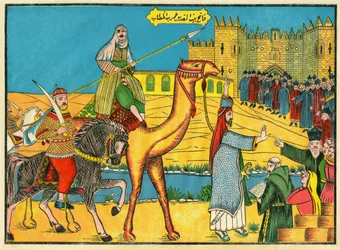 Prise pacifique de Jérusalem en 638 par le calife Omar ibn al-Kathab. Il garantit au patriarche Sophronius, aux chrétiens et aux juifs la liberté individuelle et religieuse. Imagerie populaire, Tunisie