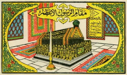Représentation de la tombe du prophète Muhammad à Médine. Imagerie populaire, Tunisie