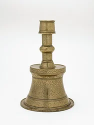Chandelier, dynastie ottomane, fin 15e-début 16e siècle