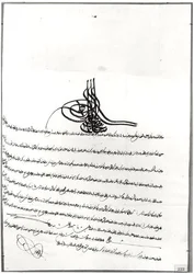 Document donnant un sauf-conduit à René de Chateaubriand (1768-1848) par le sultan Selim III (1761-1808) 14-23 septembre 1806
