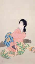 Fille Miyuki