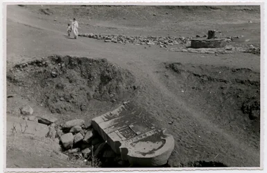 Fragments de stèle, Axum, Éthiopie, photographie d