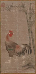 Un coq et des bambous, dynastie Ming, vers 1105-1135