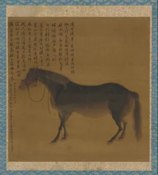 Un cheval, dynastie Qing, 18ème siècle