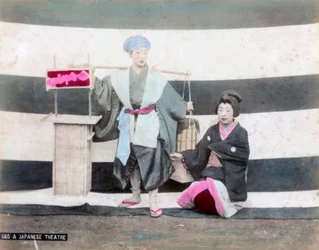 Un théâtre japonais
