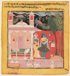 Une dame cueillant des fleurs avec des paons, Gunakali Ragini de Malkos, de la Chawand Ragamala, 1605