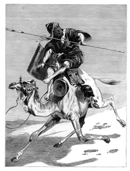 Un guerrier maure, vers 1890