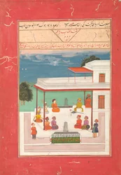 Un raja et un invité assis sur une terrasse écoutant des musiciens, AH 1214/1799-1800 AD