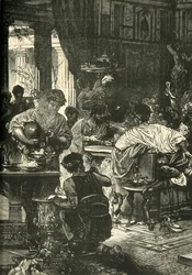 Un banquet romain, 1890