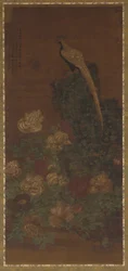 Un faisan, un rocher et des pivoines, dynastie Ming ou Qing, XVIIe siècle