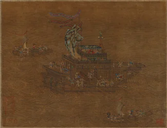 Une barge royale en mer, dynastie Ming ou Qing, XVIe-XVIIe siècle