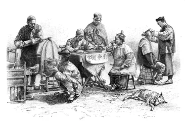 Une rue à Kin-Kiang, types et costumes, vers 1890