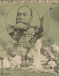 Amiral Oskar Stark. Détail de l