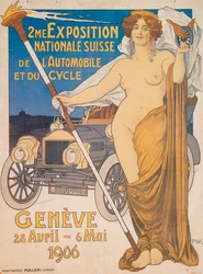 Publicité pour la Deuxième Exposition nationale suisse de l