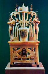 Vase à parfum en albâtre de la tombe de Toutankhamon, 14ème siècle av. J.-C.