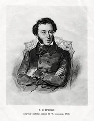 Alexandre Sergueïevitch Pouchkine, auteur romantique russe, 19e siècle