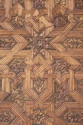 Alhambra - Porte dans les palais nasrides, Grenade, Espagne