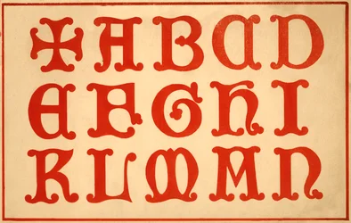 Alphabet, lettres A-N, majuscules