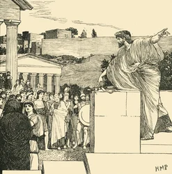 Une oraison de Démosthène, 1890
