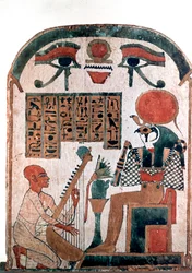 Stèle égyptienne antique, 11e-10e siècle av. J.-C.