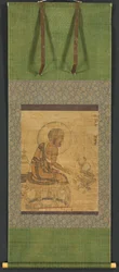 Arhat, 1235