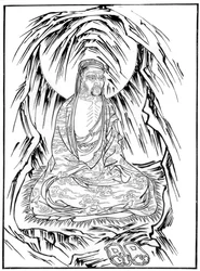 Arhat, Bhadra, 15e siècle, 1886