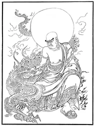 Arhat, Panthaka, 15ème siècle
