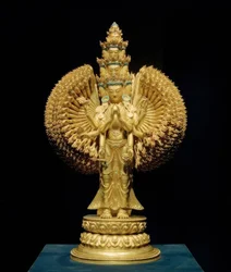 Avalokitesvara / Sculpture, 17e-18e s.