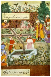 Babur supervisant dans le Jardin de la Fidélité